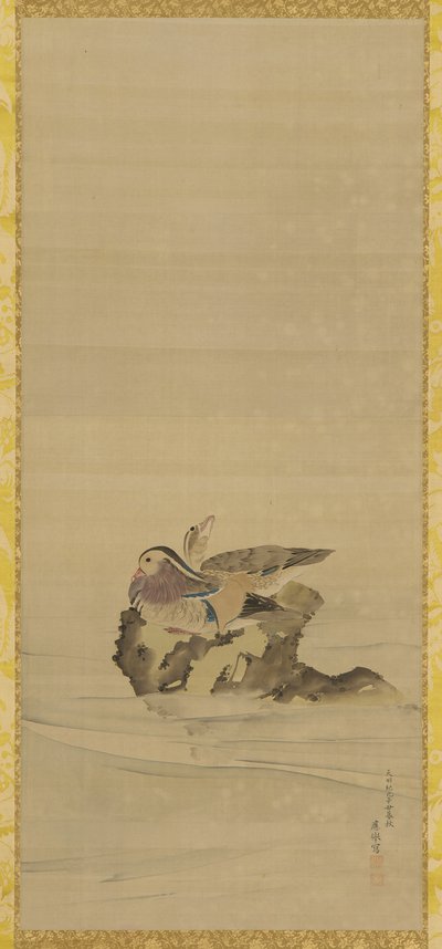 Mandarin ducks, Edo period, 18th century by Maruyama Okyo