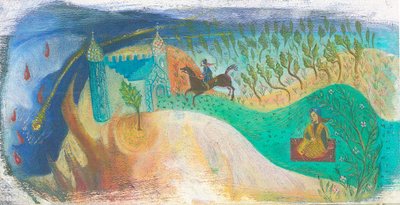 Persian Carpet by Mary Kuper