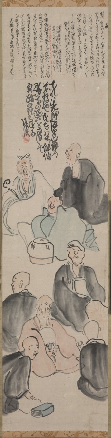A Poetic Gathering by Matsumura Goshun