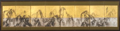 Seventy-two Peaks Against the Blue Sky by Matsumura Goshun