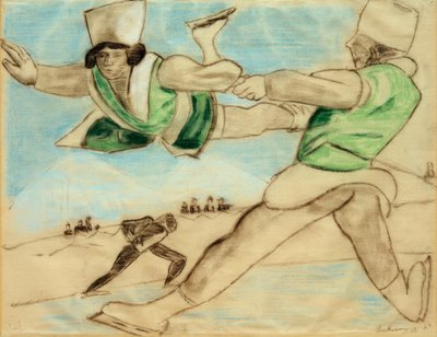 Figure Skater II by Max Beckmann