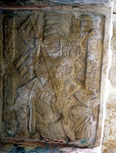 Lintel, Late Classic Period by Mayan