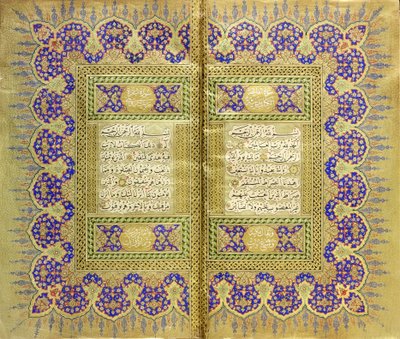 Qur