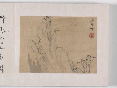 12 Views Of Huangshan by Mei Qing