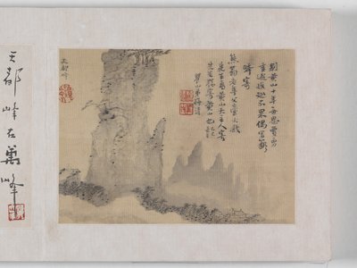 12 Views Of Huangshan by Mei Qing