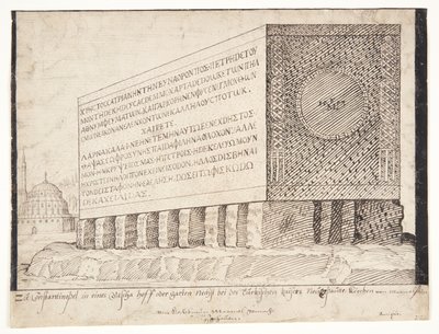 A Sarcophagus in Constantinople by Melchior Lorck