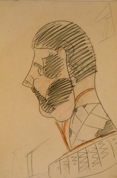 Emperor Alexander II by Mikhail Aleksandrovich Vrubel