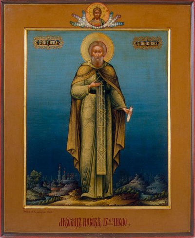 Saint Nikon by Mikhail Ivanovich Dikaryov