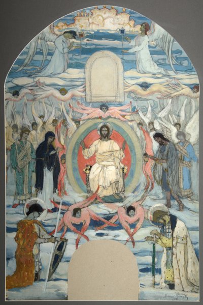 The Saviour Enthroned by Mikhail Vasilievich Nesterov