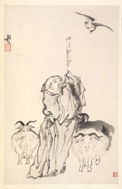 Su Wu the Shepherd by Min Zhen
