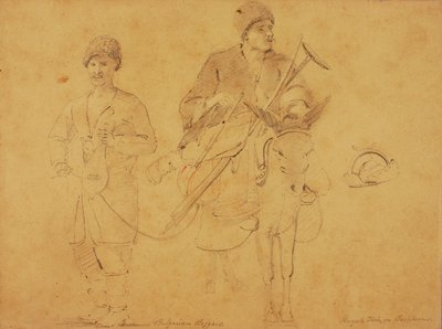 Bulgarian Beggars by Miner Kilbourne Kellogg