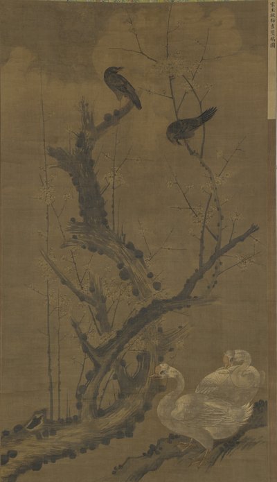 Mynahs, Geese, and Flowering Plum by Ming Dynasty Chinese School