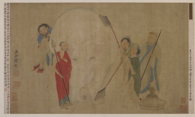 Washing the Elephant by Ming Dynasty Chinese School