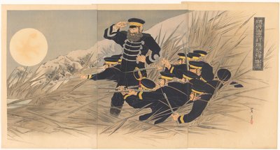 Tigers and Soldiers by Mishima Shôsô