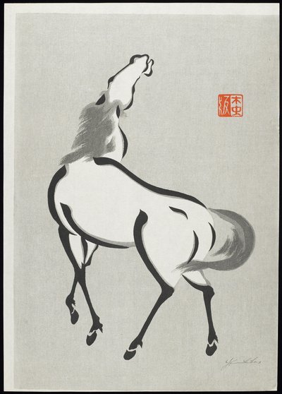 Horse by Mokuch? Urushibara