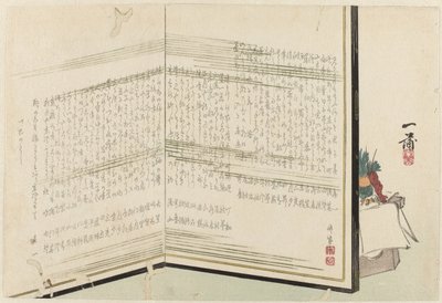 Screen with Poems by Mori Ippo