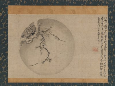 Plum Blossoms by Motsurin Jōtō