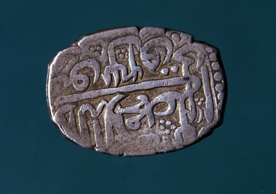 Aureng-Zeb coin by Mughal School