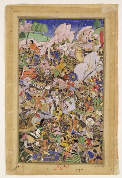 Battle of Bundi, from the Akbarnama by Mughal School