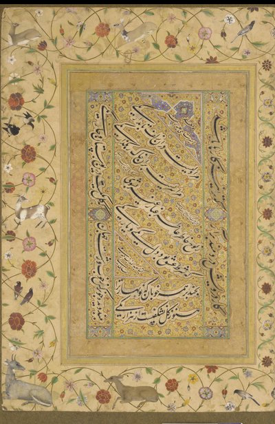 Calligraphy from the Late Shahjahan Album by Mughal School