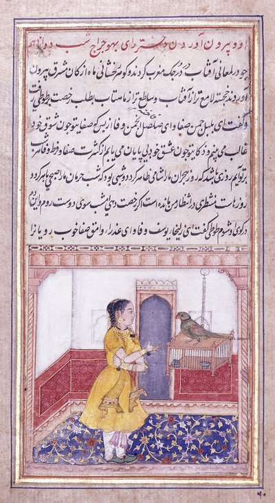 Khujista Talking to the Parrot by Mughal School