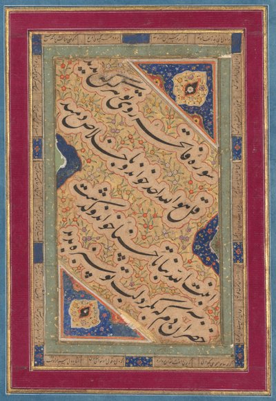 Calligraphy of Lyrical Quatrains by Muhammad Rizavi Hindi