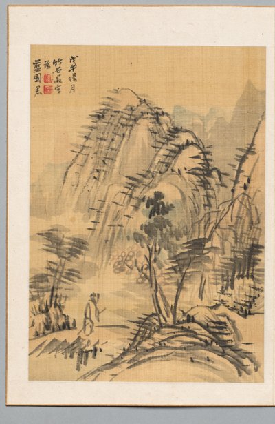 Landscape by Nagamachi Chikuseki
