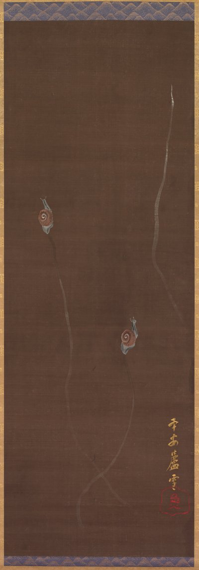 Snails on a Wall, 1700s by Nagasawa Rosetsu