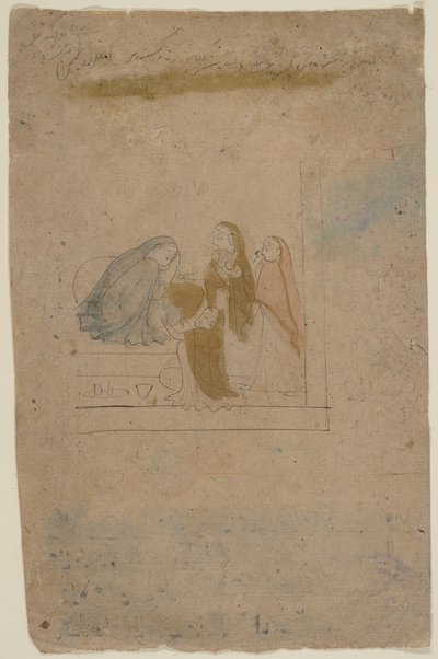 A Lady with Attendants by Nainsukh