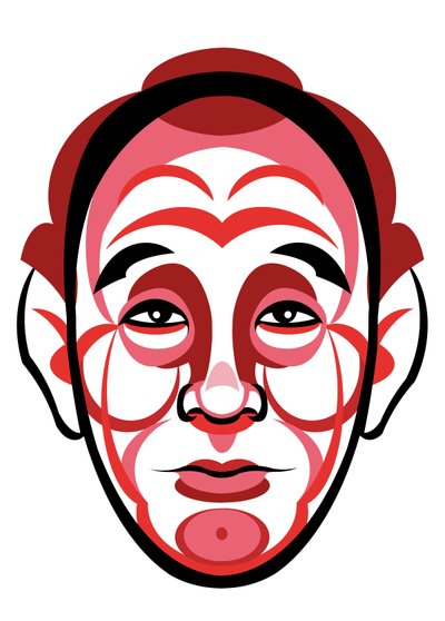 Akira Kurosawa by Neale Osborne