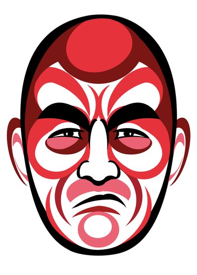 Toshiro Mifune, 2023 by Neale Osborne