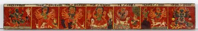 Devimahatmya manuscript cover by Nepalese School