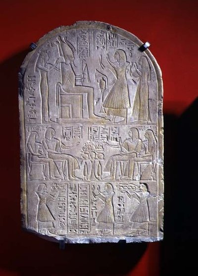Stela of Iuny by New Kingdom Egyptian