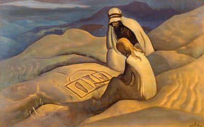 Signs of Christ by Nikolai Konstantinowitsch Roerich