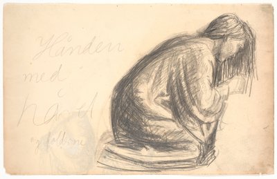Kneeling Mary by Niels Larsen Stevns