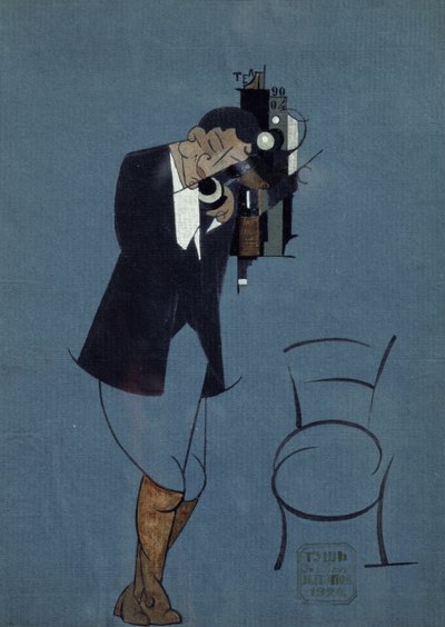 Self-portrait at the telephone by Nikolai Nikolaevich Popov