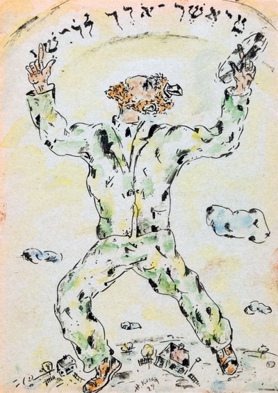 A Man Facing the Skies by Nina Iosifovna Kogan
