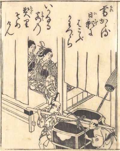 Print by Nishikawa Sukenobu