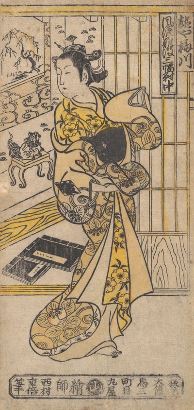 The House of Umegawa by Nishimura Shigenobu