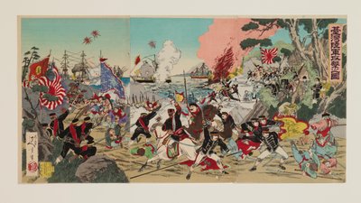Army Assault on Taiwan by Nobushige