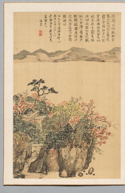Landscape by Nukina Kaioku