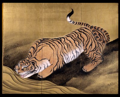 Tigers in a Landscape by Obun Kunii