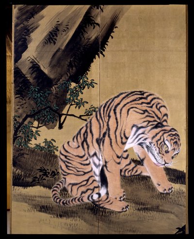 Tigers in a Landscape by Obun Kunii