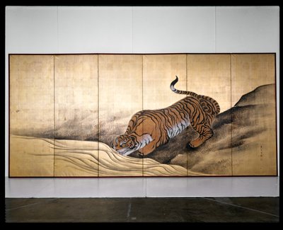 Tigers in a Landscape by Obun Kunii