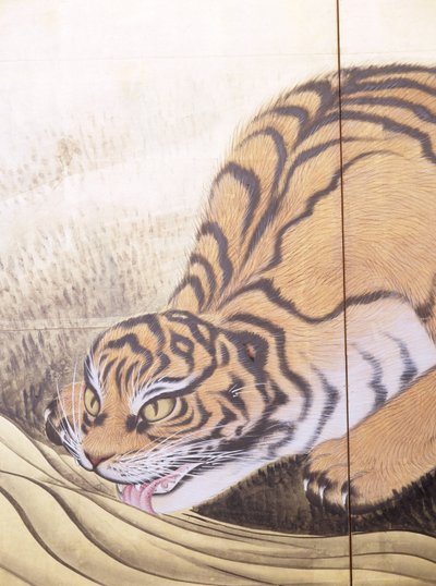 Tigers in a Landscape by Obun Kunii