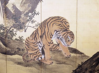 Tigers in a Landscape by Obun Kunii