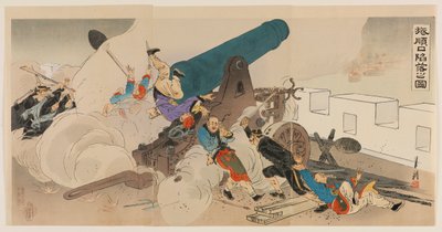 The Fall of Port Arthur by Ogata Gekko