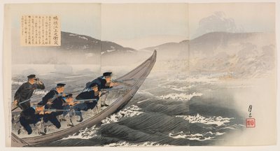 A Conflict on the Yalu River by Ogata Gessan