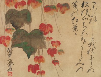 Autumn Ivy by Ogata Kenzan