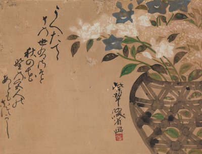 Bellflowers in Basket by Ogata Kenzan